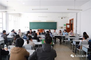 電氣信息工程學(xué)院召開教風(fēng)建設(shè)活動(dòng)座談會(huì)，聚焦基礎(chǔ)電信業(yè)務(wù)學(xué)科發(fā)展