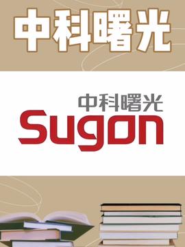 中國電信聯合產學研力量，以空芯光纖技術刷新兩項世界紀錄