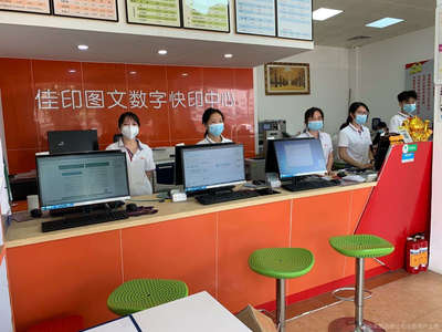 圖文廣告設(shè)計(jì)與軟件開發(fā) 數(shù)字化時(shí)代的雙引擎